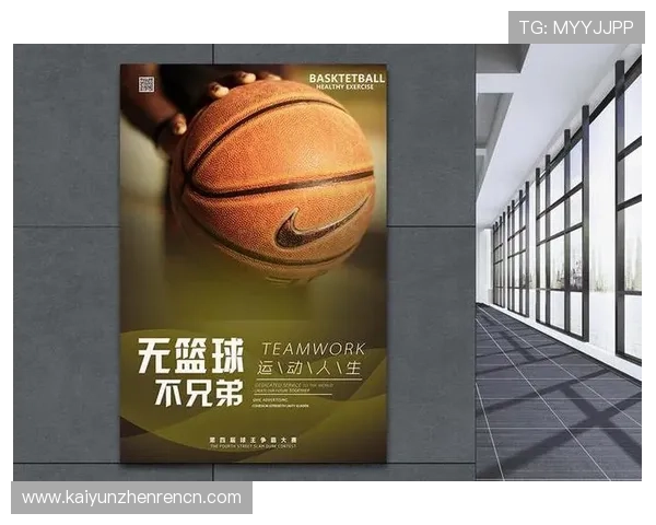 开云app登录入口网址官方入口网址查询及登录步骤详解 开云app登录入口网址官方入口网址查询及登录步骤详解