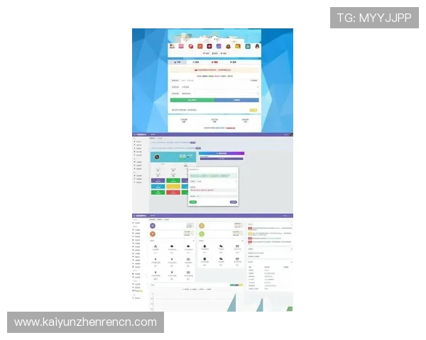 开云KY手机版最新版本更新内容，带来哪些实用新功能与优化体验