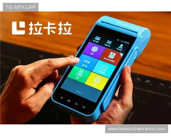 云开网娱乐app最新版本带你畅享极致娱乐体验，丰富内容一站式满足所有需求