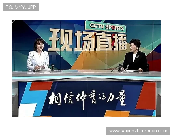 开云体育下载最新版用户评价汇总，真实反馈助你选择最适合的体育直播平台