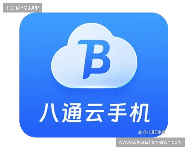 开云手机网官网安全登录流程及常见问题解决方案，保障用户使用体验与账户安全