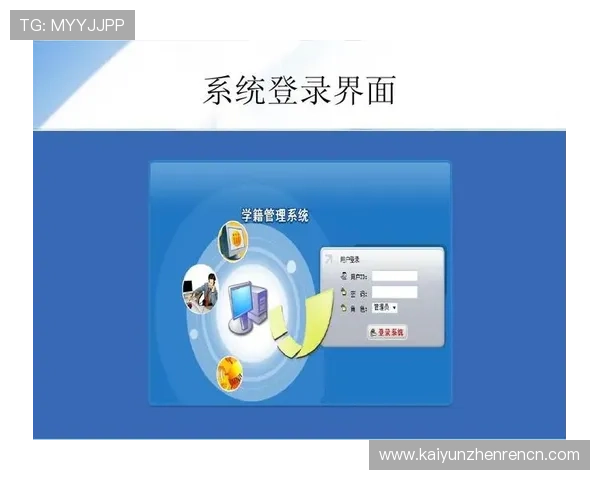 开云登录入口官方入口地址,快速进入账号管理界面 开云登录入口官方入口地址,快速进入账号管理界面