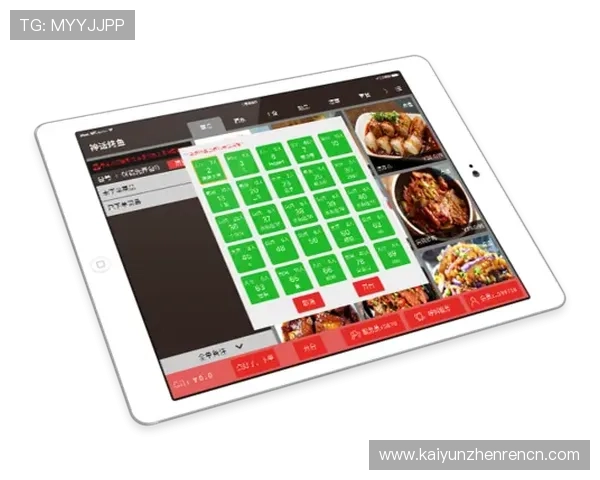 开云电子网页版:客户支持与反馈渠道,确保用户问题及时得到解决 开云电子网页版:客户支持与反馈渠道,确保用户问题及时得到解决