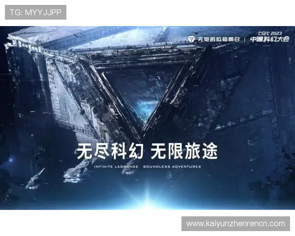 Kaiyun开云旗舰厅官方地址官方入口全新上线，保障玩家账号安全与游戏体验持续优化