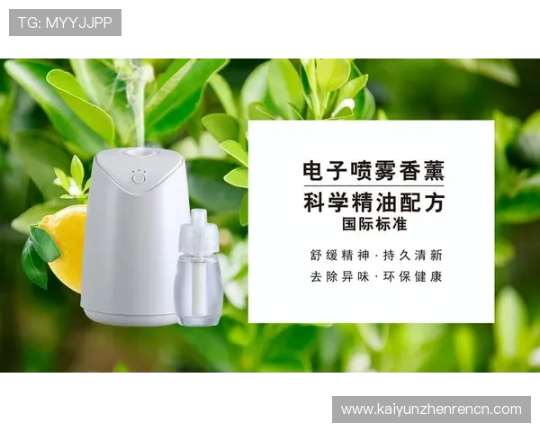 开云Kaiyun中国官网产品分类与推荐指南帮助用户快速找到心仪的商品 开云Kaiyun中国官网产品分类与推荐指南帮助用户快速找到心仪的商品