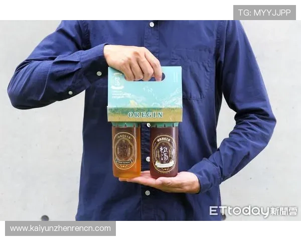 开云中国官网官方商城详细介绍及最新产品上线信息一览