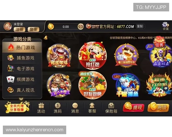 开云体育在线登录网址安全可靠登录入口指南助你轻松开启游戏体验