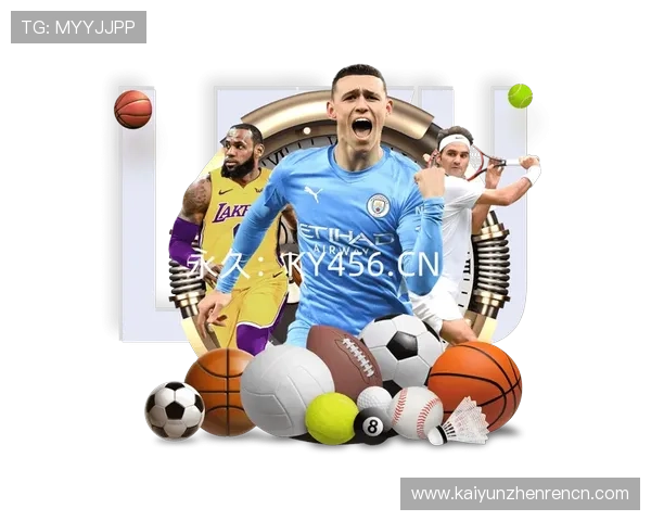 开云真人app下载ios平台优势分析，体验高品质真人娱乐的最佳选择