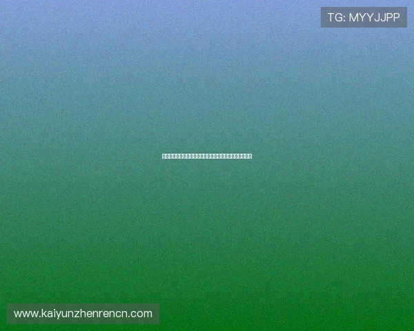 开运真人揭秘提升财运的风水布局技巧，让你财源滚滚不断