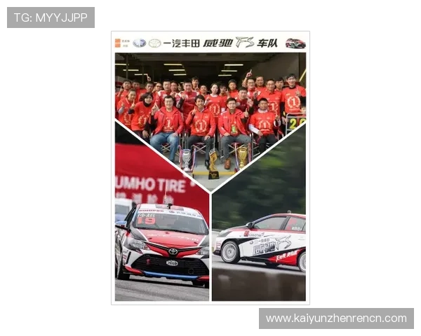 探索开云体育官方网址的最新动态和活动信息,助你畅享精彩赛事 探索开云体育官方网址的最新动态和活动信息,助你畅享精彩赛事