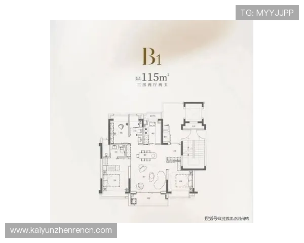 探秘开云官网的优惠政策,获得实惠体验! 探秘开云官网的优惠政策,获得实惠体验!