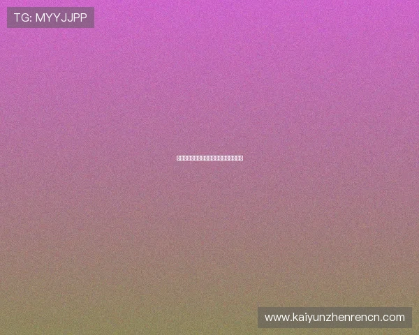 深入了解开云集团官网的核心价值观与愿景 深入了解开云集团官网的核心价值观与愿景