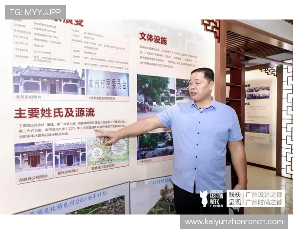 分析开云集团珠宝品牌的核心竞争优势，助力投资者把握高端珠宝市场的投资机遇