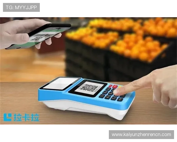 开云体育线上官方入口支持多种支付方式，快速存取款，确保每一笔交易都安全高效