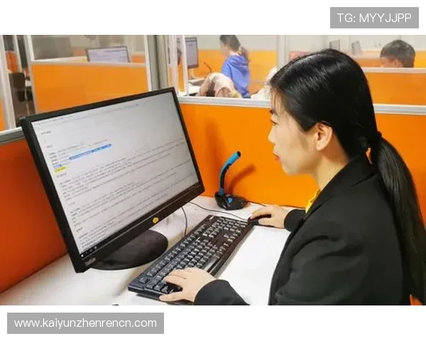 开云旗牌官网常见问题解答与客服支持服务介绍