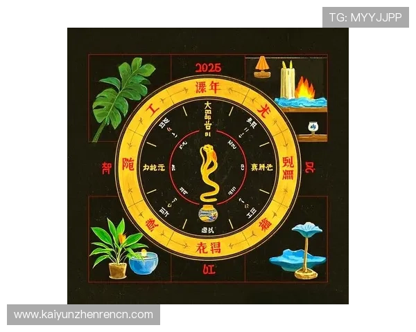 开运官网app：多平台同步使用指南，确保你随时随地掌握最新运势信息