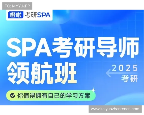 爱游戏体育官网app登录后常见问题及解决方案帮助玩家顺利解决登录难题