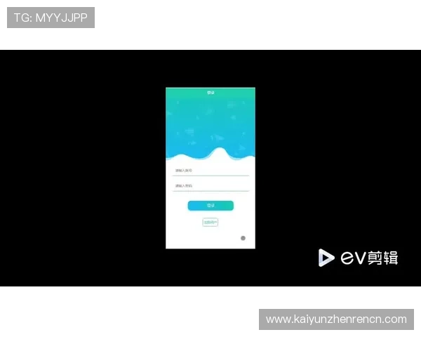 如何快速找到开运体育app登录入口实现便捷登录操作指南