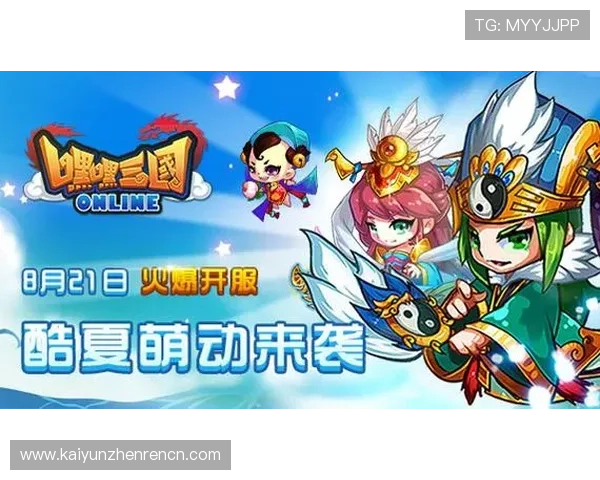 开云九游娱乐手机娱乐支持多平台同步登录,随时随地畅玩心仪的游戏内容 开云九游娱乐手机娱乐支持多平台同步登录,随时随地畅玩心仪的游戏内容