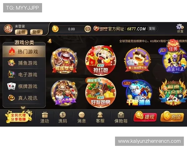 开云体育官方登录入口支持多设备多平台同步登录体验更便捷的体育娱乐服务