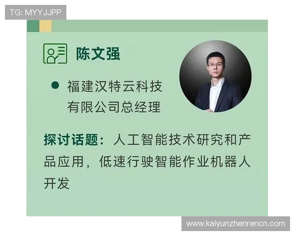 开云体育手机版会员登录后如何快速查阅比赛直播和最新赛事资讯指南 开云体育手机版会员登录后如何快速查阅比赛直播和最新赛事资讯指南