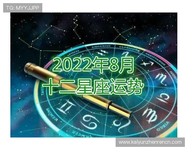 如何通过开运游戏登录实现每日好运气和财运的持续提升