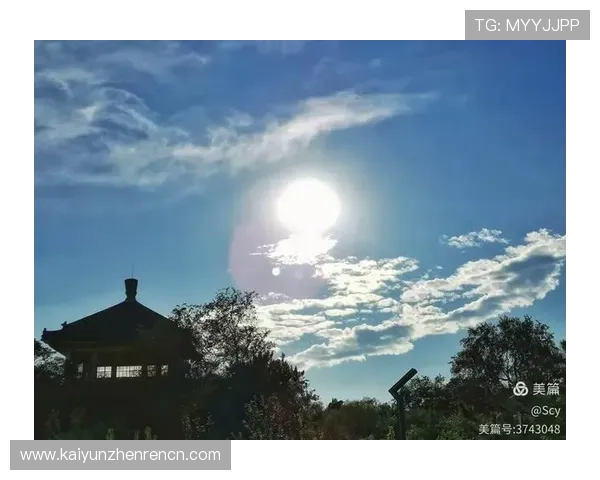 开云会员意见奖励如何帮助平台收集优质反馈提升产品服务质量 开云会员意见奖励如何帮助平台收集优质反馈提升产品服务质量