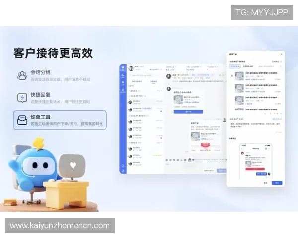 开云官网入口客服常见问题及解决方案，提升您的游戏体验满意度